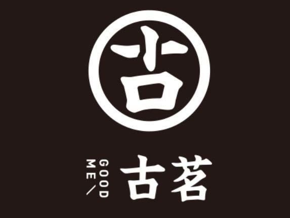 古茗奶茶連鎖品牌店