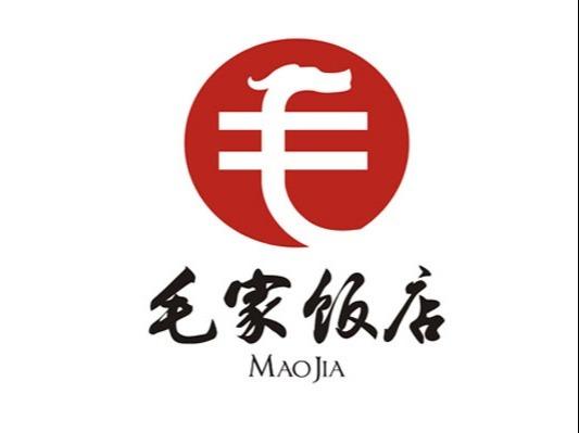 毛家飯店