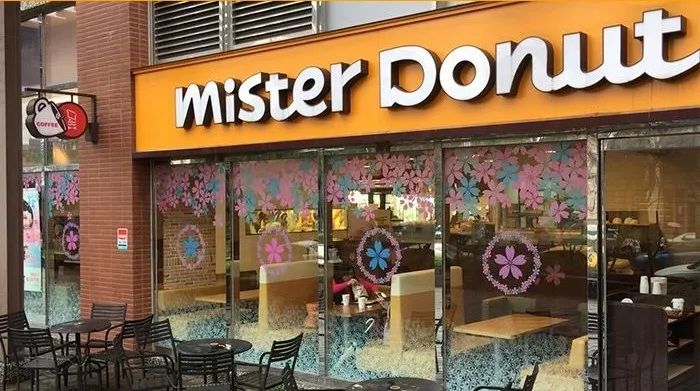 甜甜圈連鎖品牌Mister Donut登陸中國香港開店，2019年曾敗退內(nèi)地市場